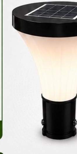 Solar Garden Light — Flare Diffuser — Preet Glow PG-GAT-002